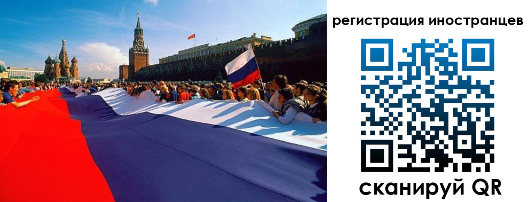 пропишу в квартире в Апрелевке